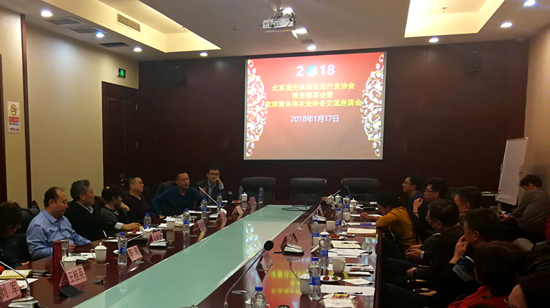 IMG_20180117_184505_副本.jpg