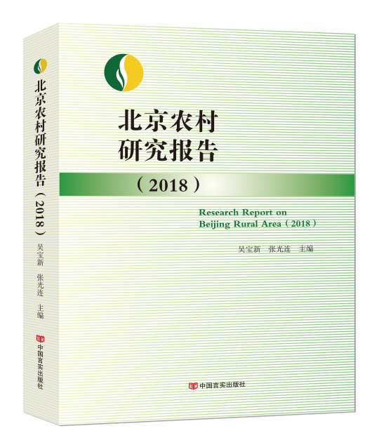 ũо(2018)淢.jpg