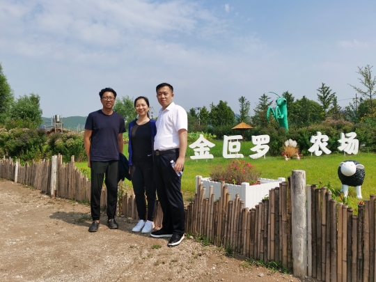 微信图片_20210910150623.jpg