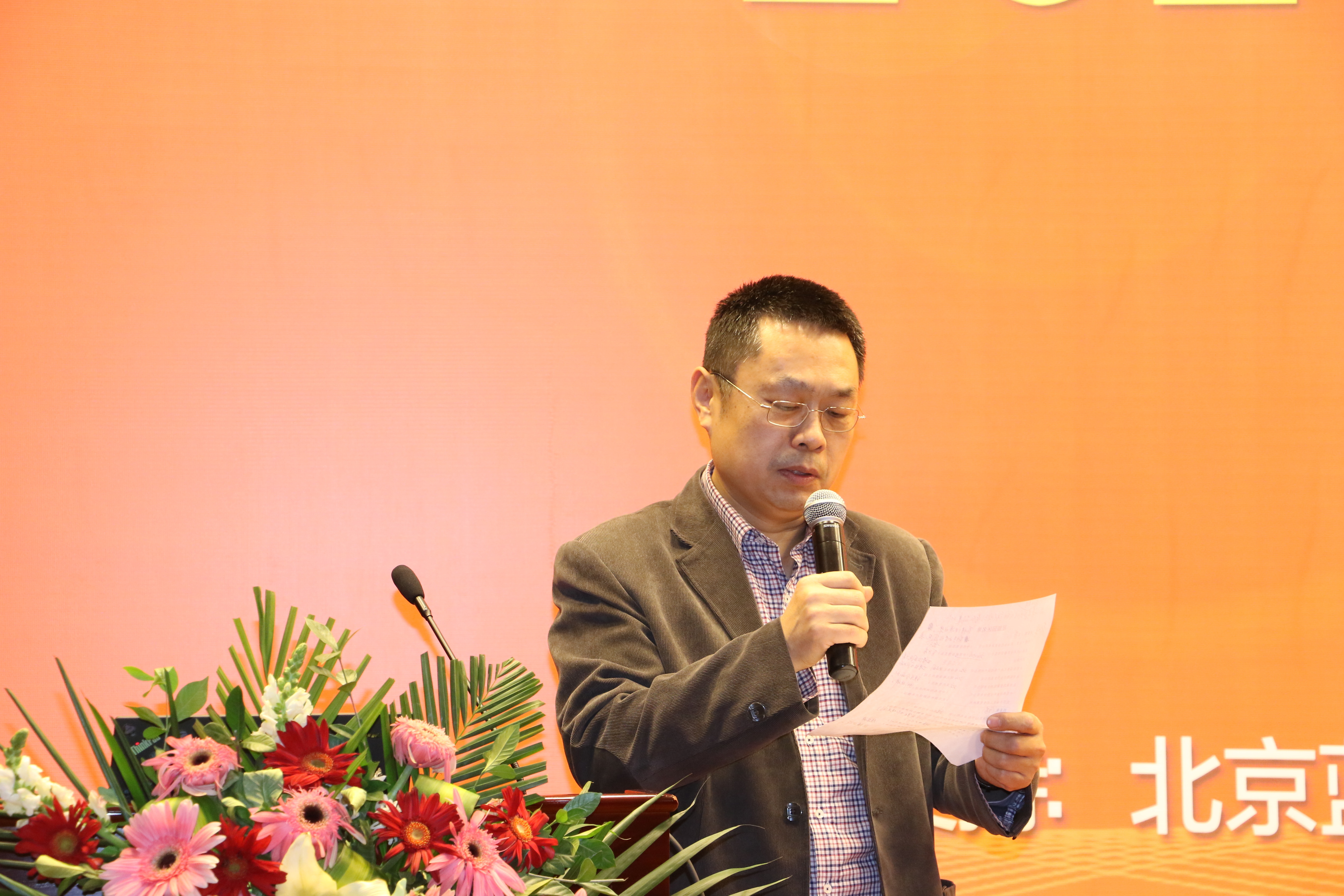 7K8A3741.JPG