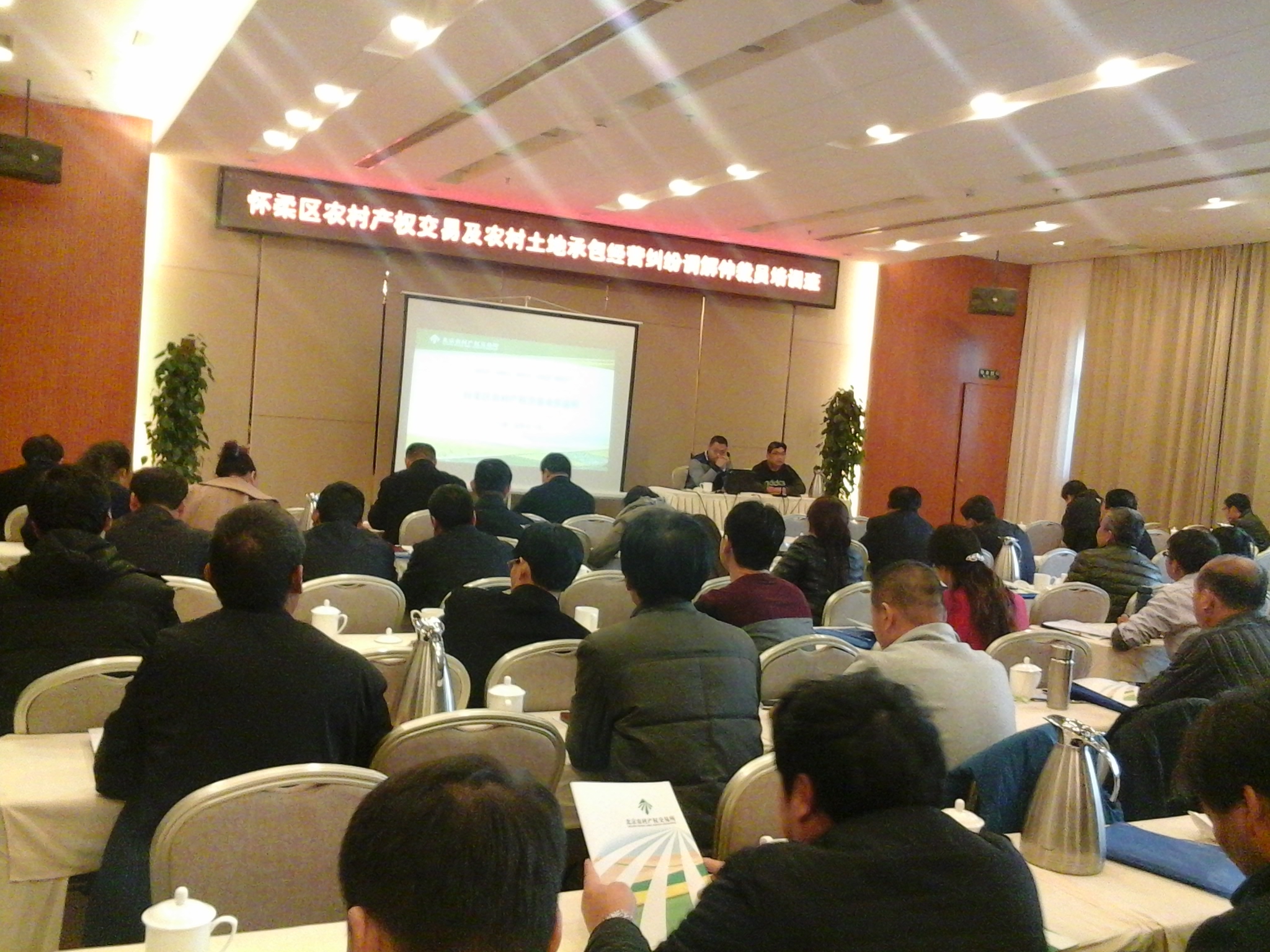 20151117_090335.jpg