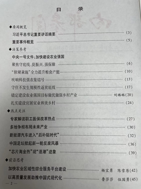 ͼƬ2.jpg