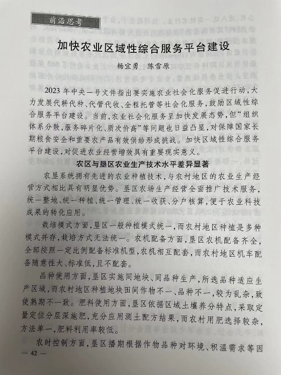 ͼƬ4.jpg