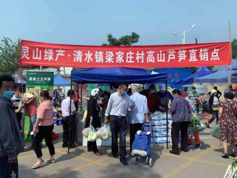 微信图片_20210824094311.jpg